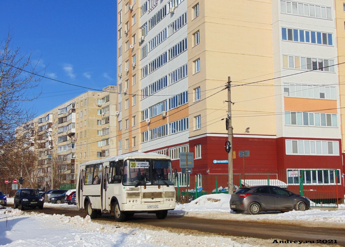 Е 957 УА 57 Е 957 УА 57