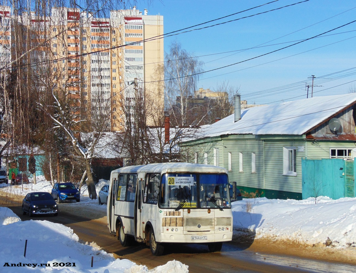 В 144 ЕР 57 В 144 ЕР 57
