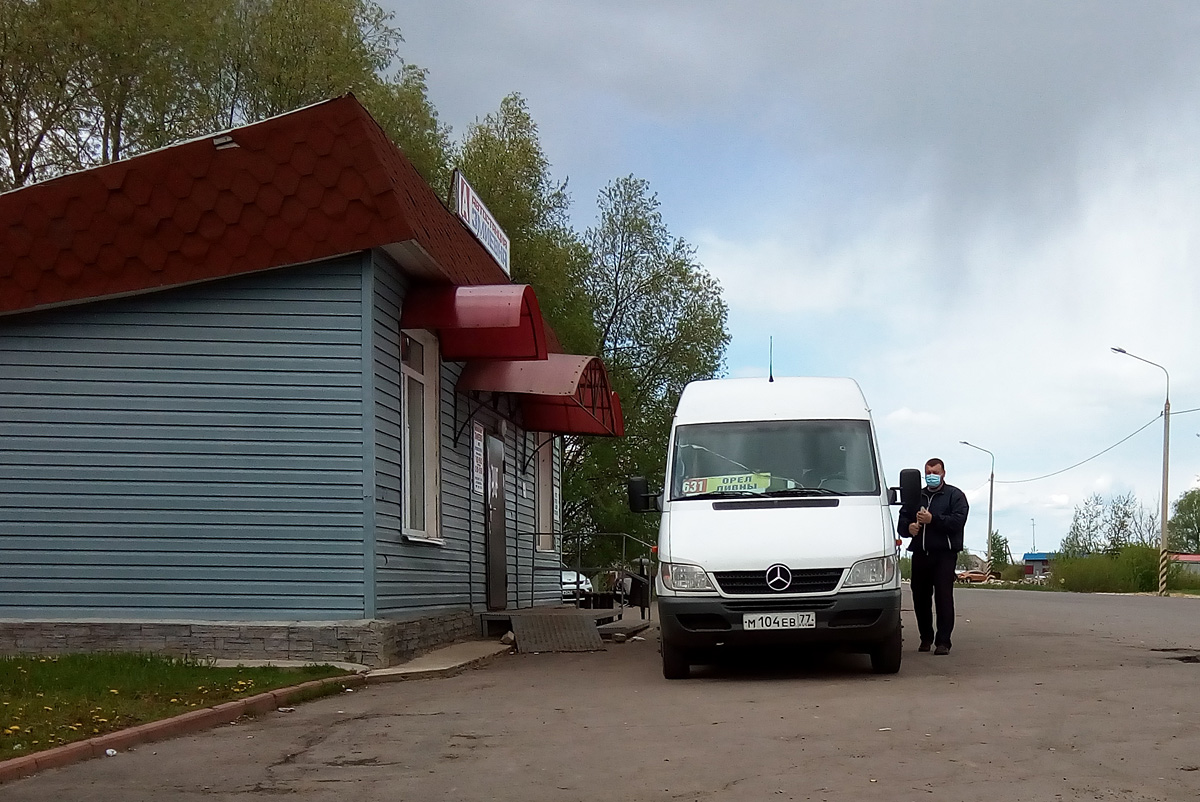 М 104 ЕВ 77, Автостанция (Змиёвка) М 104 ЕВ 77, Автостанция (Змиёвка)