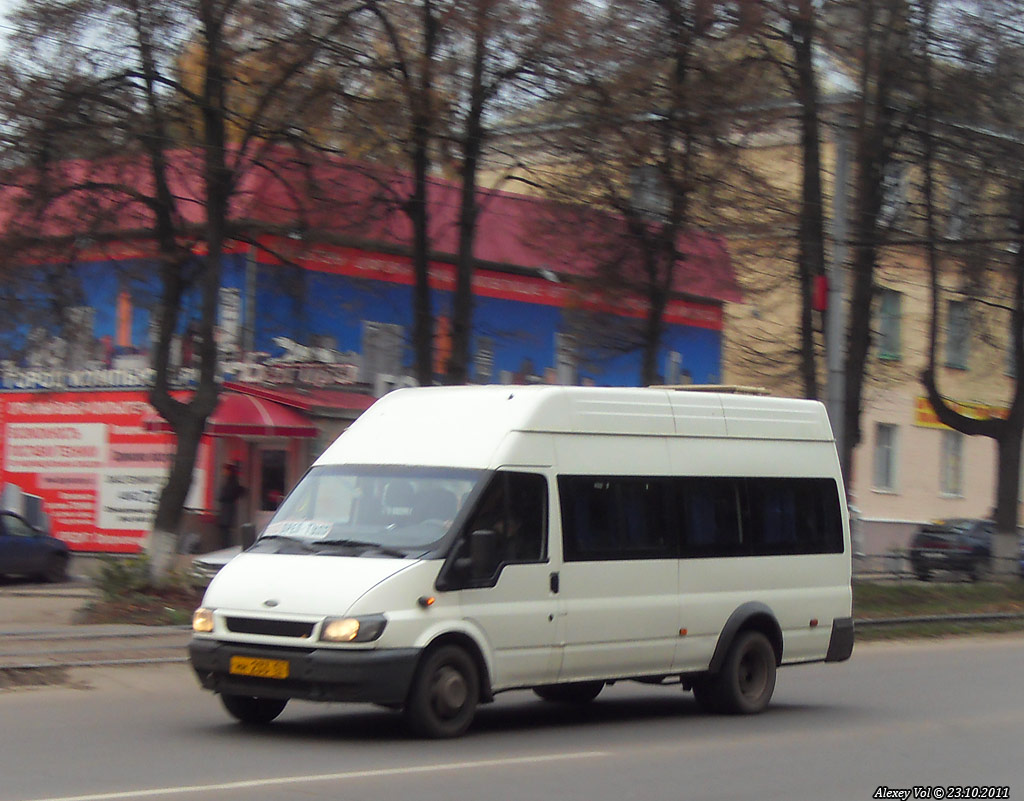 НН 233 57 НН 233 57
