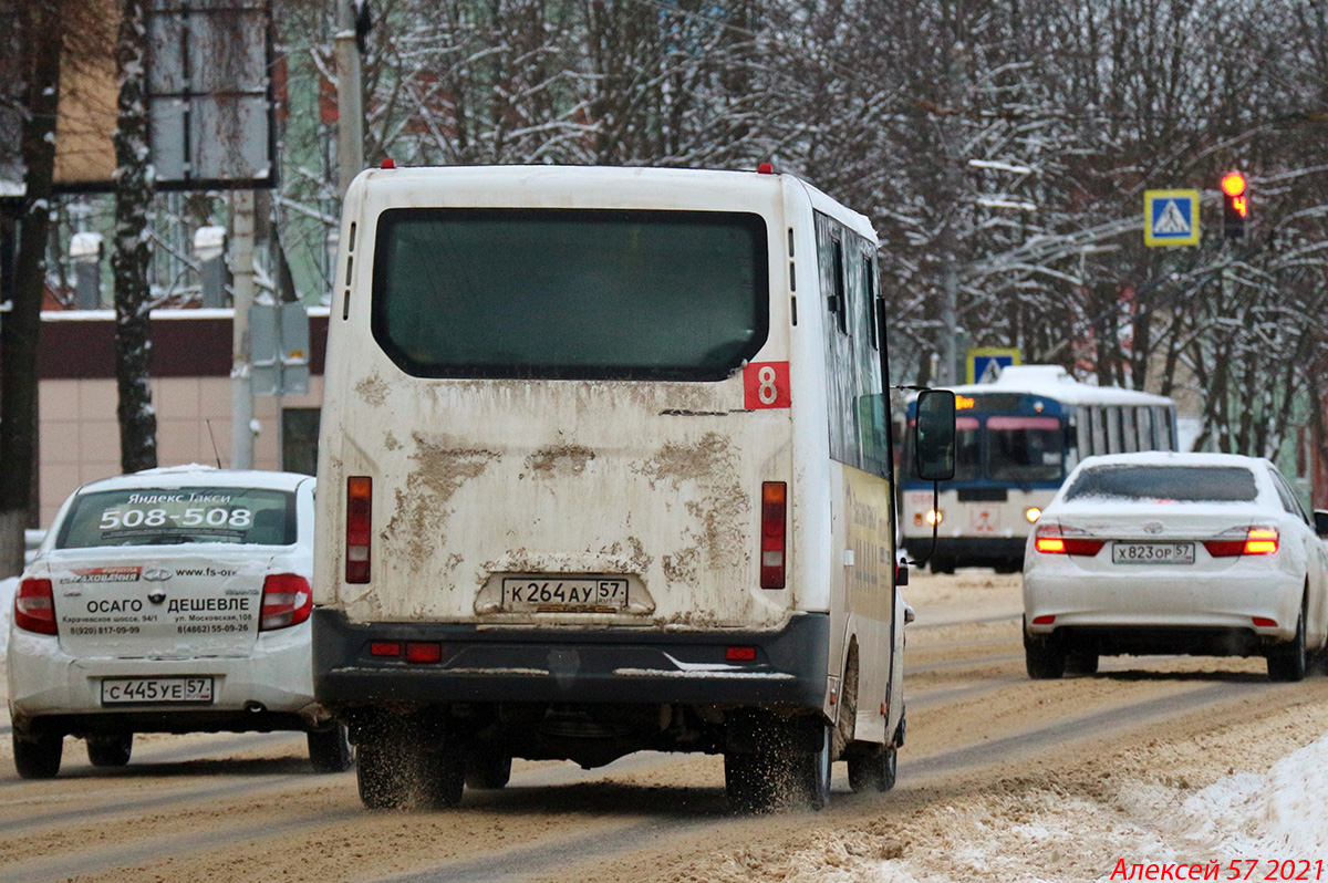 К 264 АУ 57 К 264 АУ 57