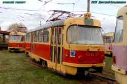 328 