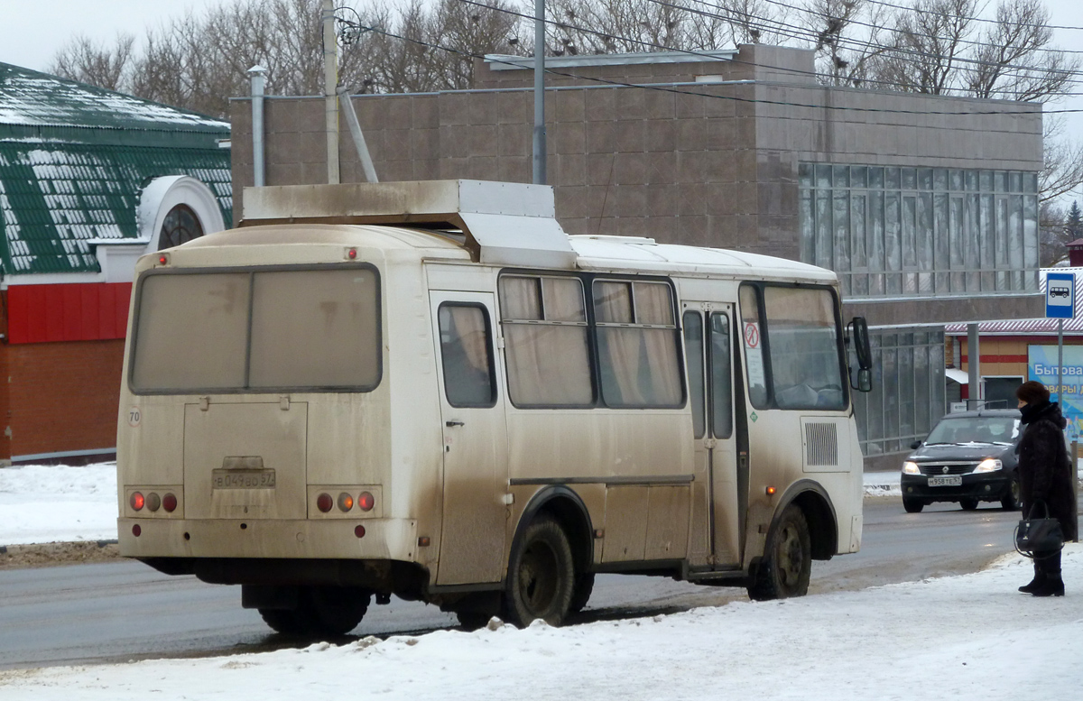 В 049 ВО 57 В 049 ВО 57