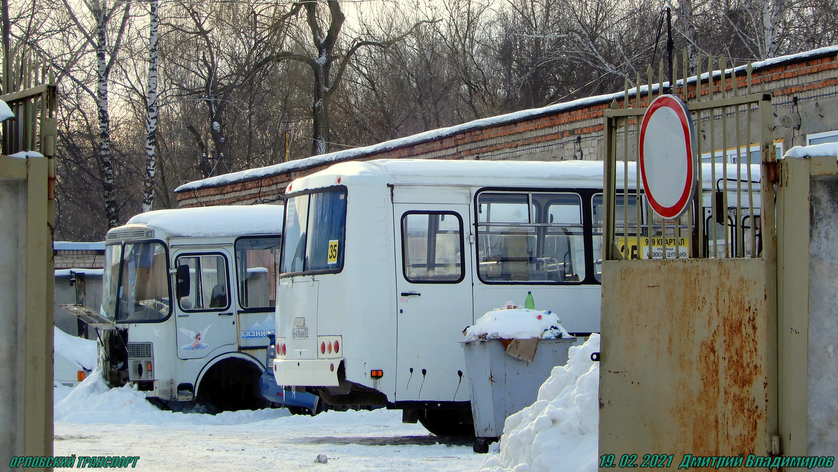 (Х 690 РН 190), Х 416 ВВ 57 (Х 690 РН 190), Х 416 ВВ 57