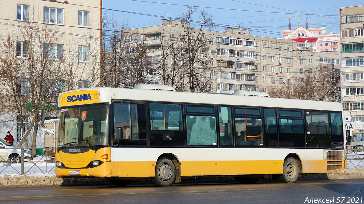 О 291 РТ 750 О 291 РТ 750