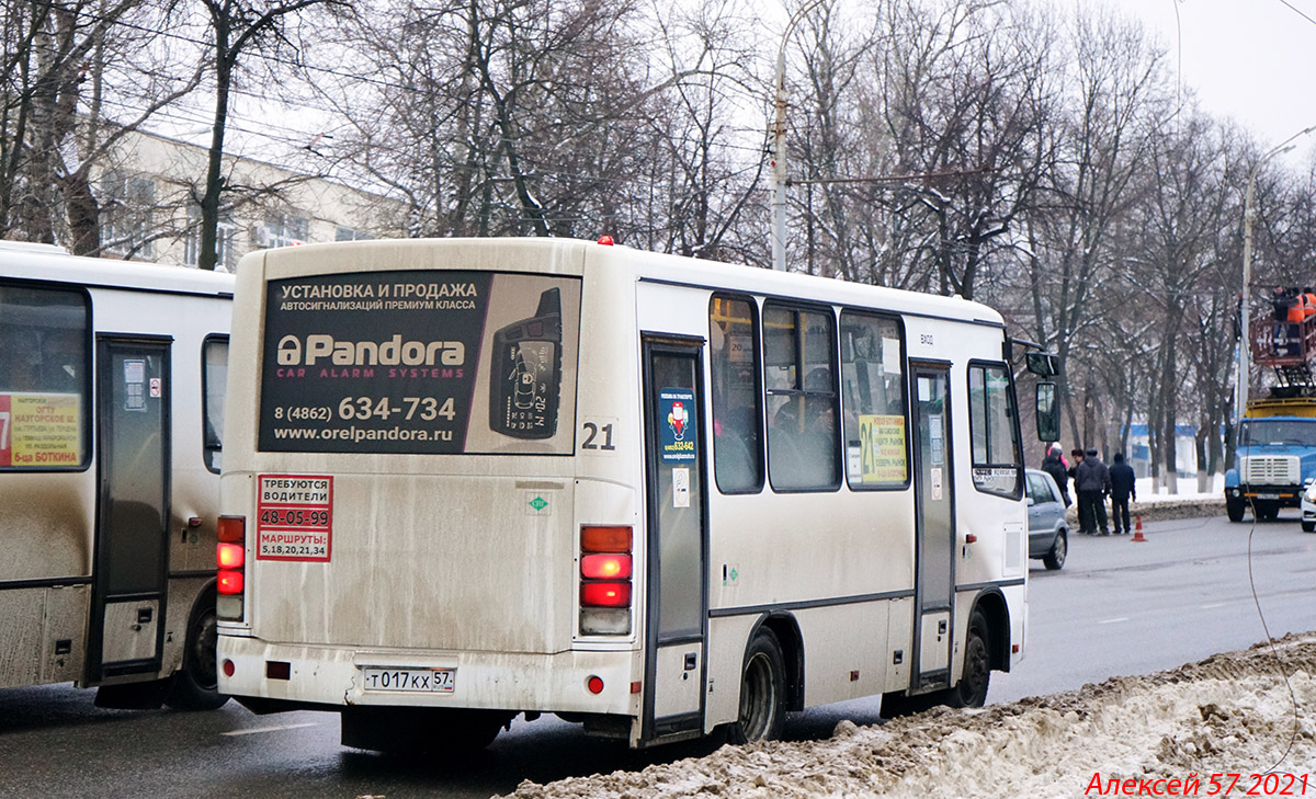 Т 017 КХ 57 Т 017 КХ 57
