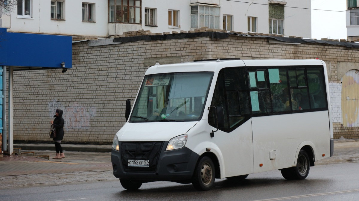 С 152 КР 57 С 152 КР 57