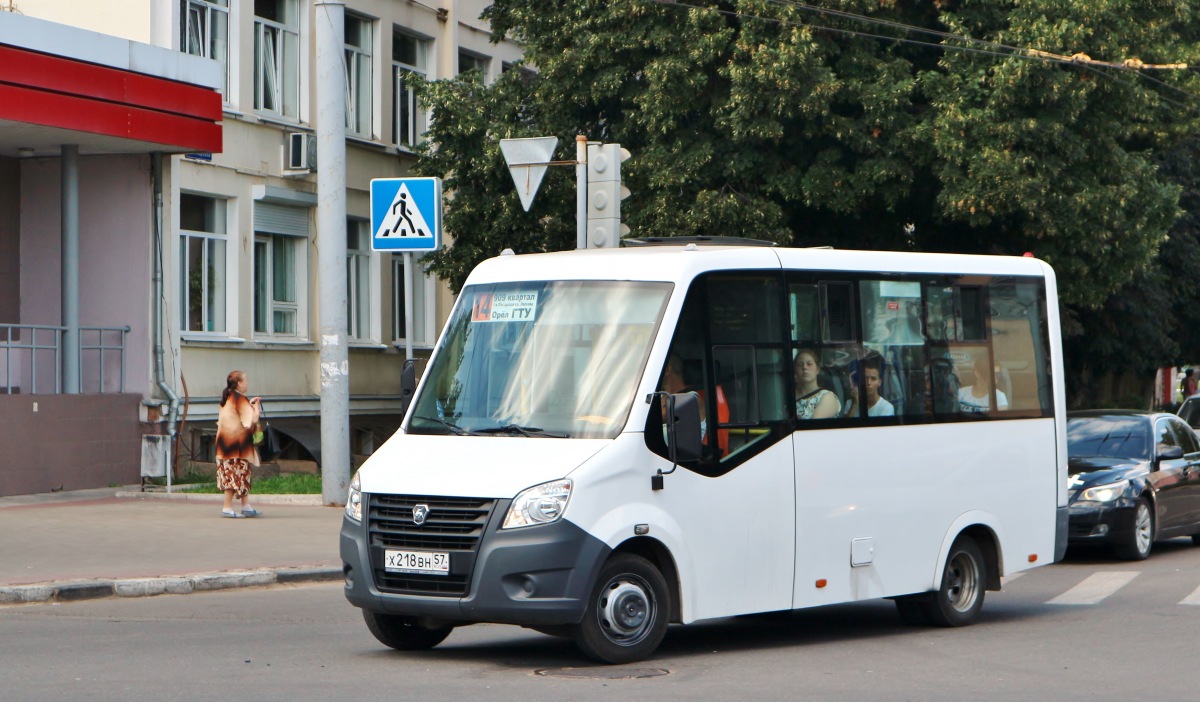 Х 218 ВН 57 Х 218 ВН 57