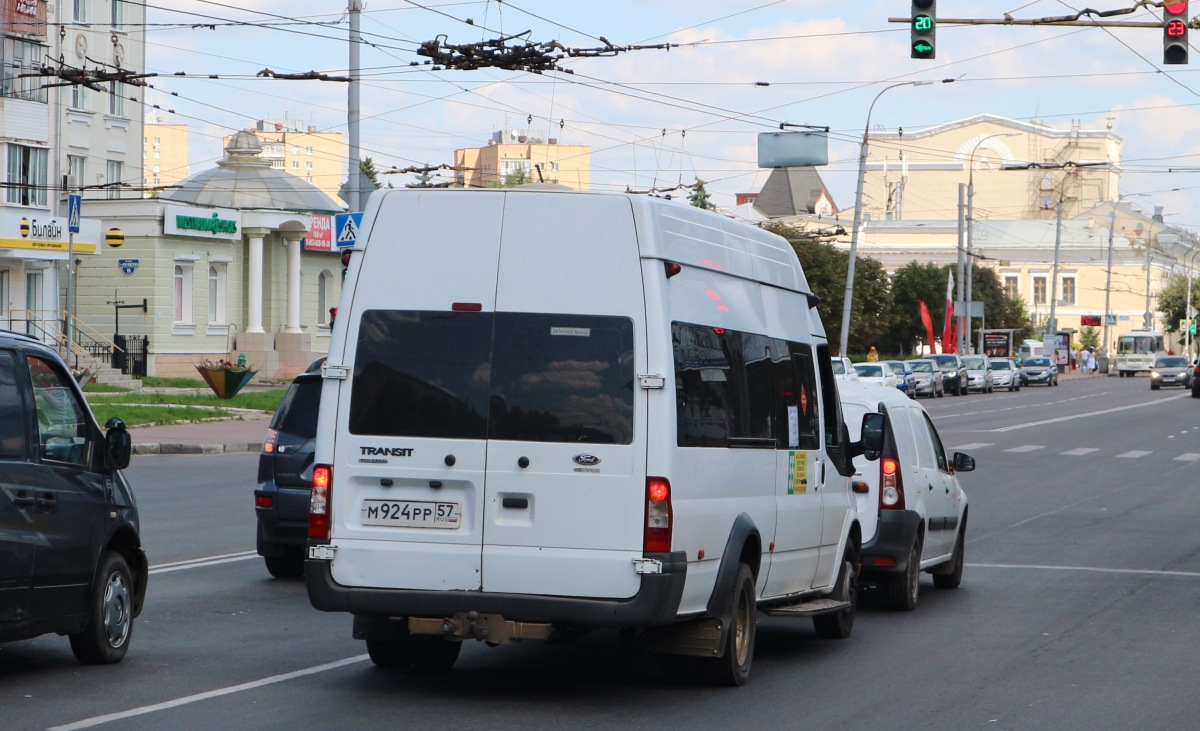 М 924 РР 57 М 924 РР 57