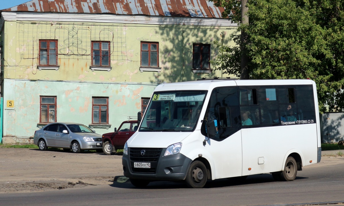 О 605 КХ 40 О 605 КХ 40