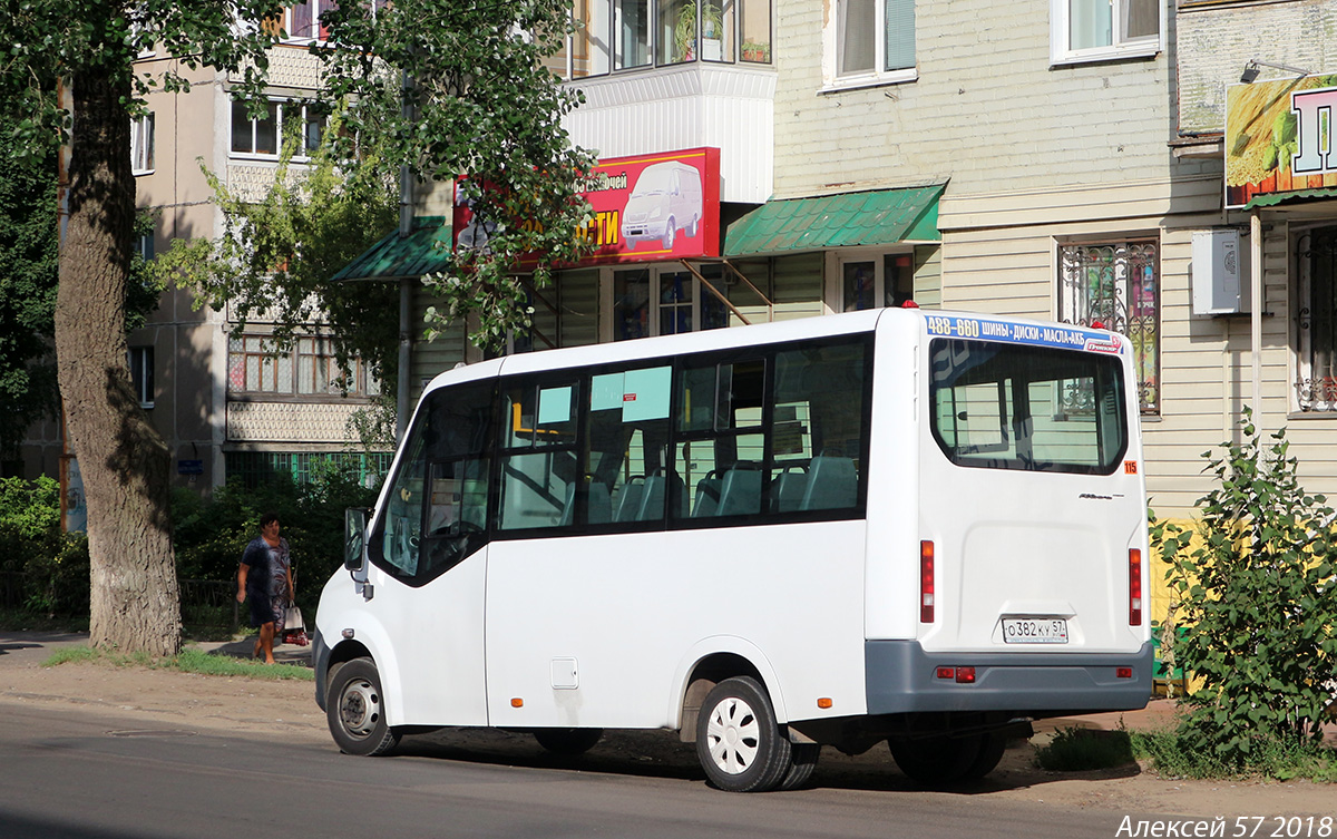 О 382 КУ 57 О 382 КУ 57
