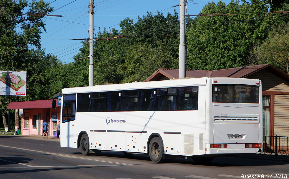 С 372 ЕМ 57 С 372 ЕМ 57