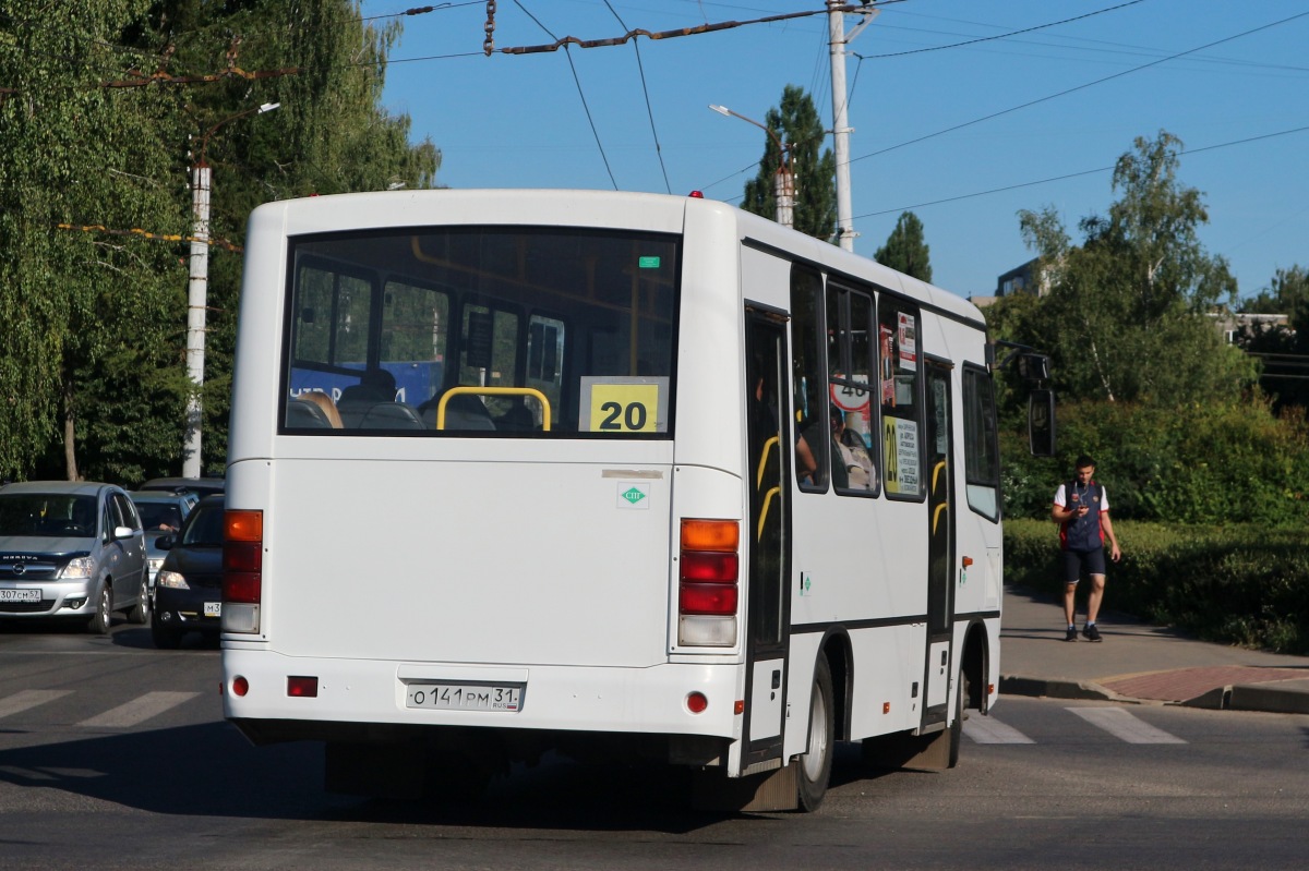О 141 РМ 31 О 141 РМ 31