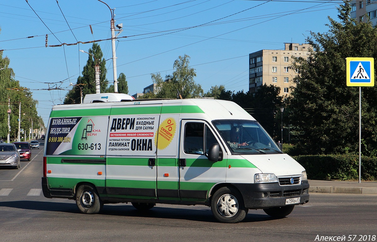 Н 759 ВН 57 Н 759 ВН 57