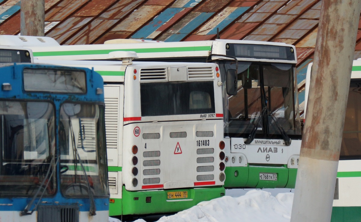 (ЕН 444 77), 030 (ЕН 444 77), 030