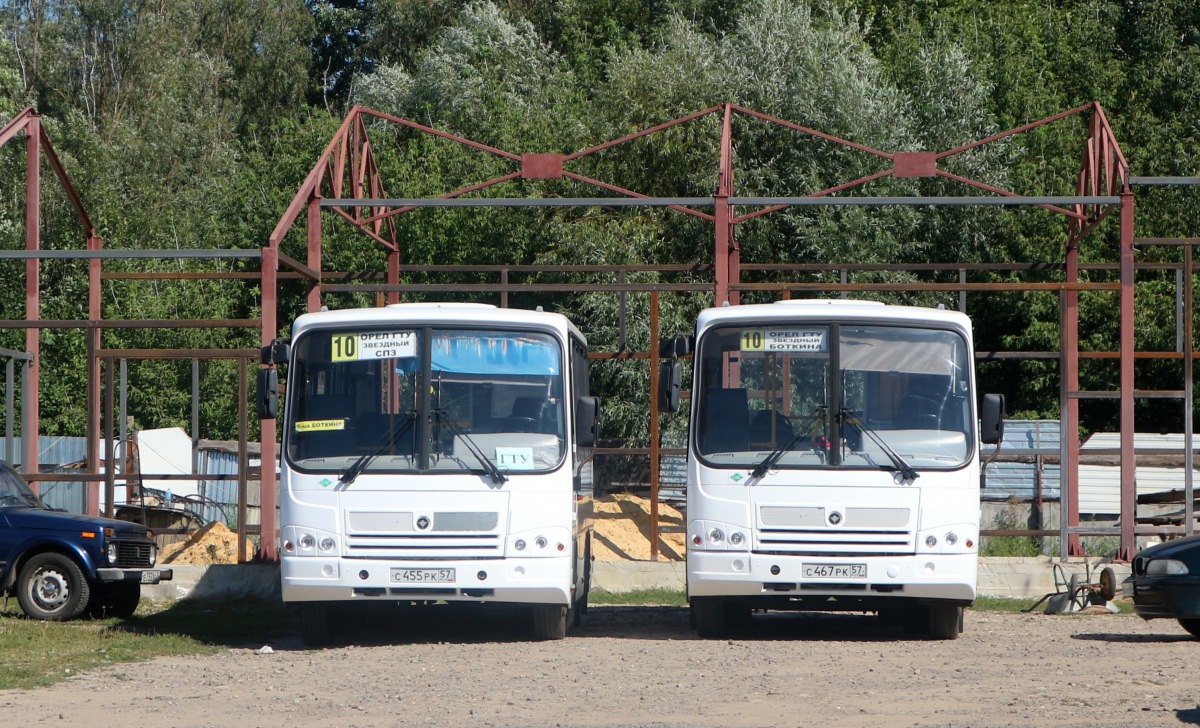 С 455 РК 57, С 467 РК 57 С 455 РК 57, С 467 РК 57