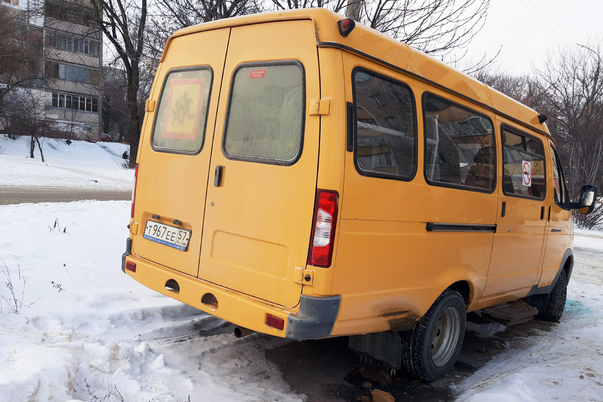 Т 967 ЕЕ 57 Т 967 ЕЕ 57