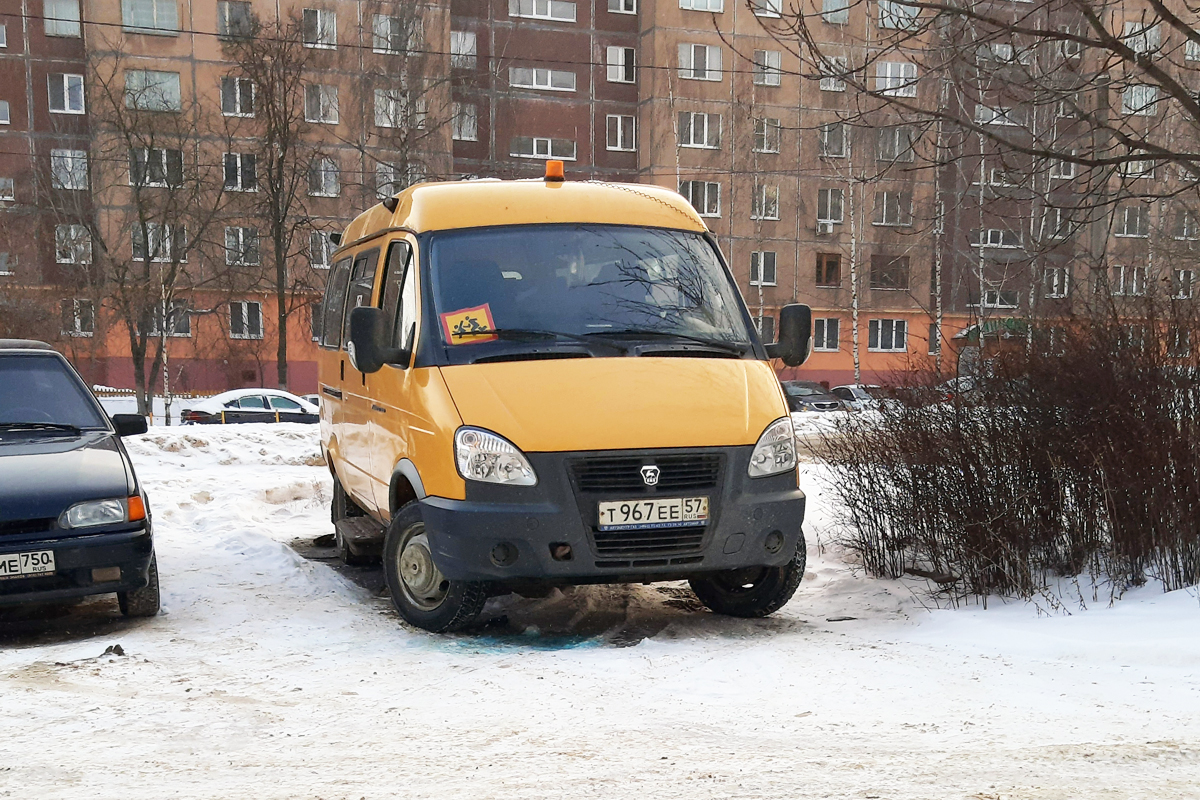 Т 967 ЕЕ 57 Т 967 ЕЕ 57