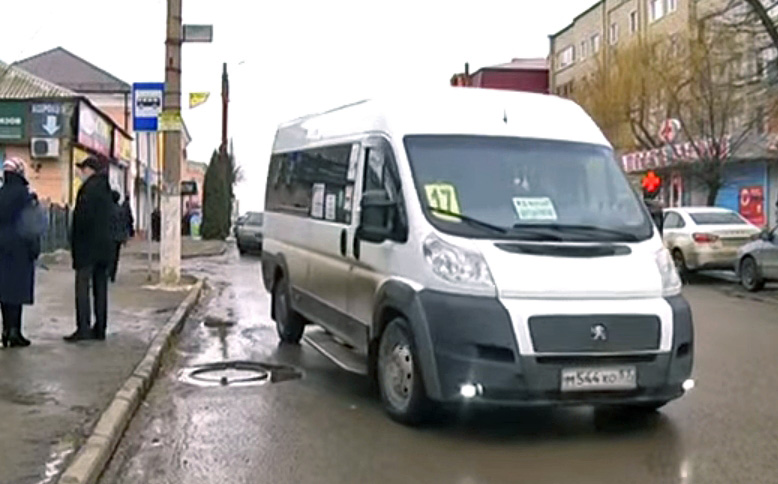 М 544 ХО 57 М 544 ХО 57