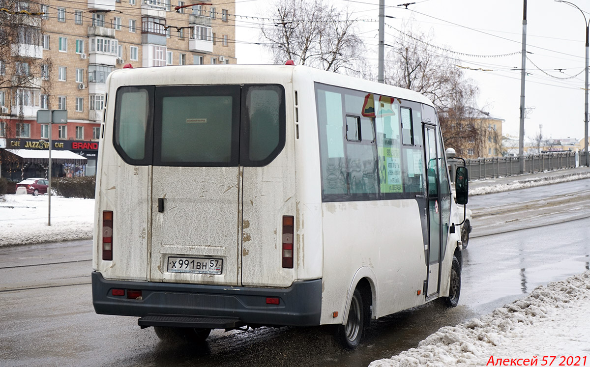 Х 991 ВН 57 Х 991 ВН 57