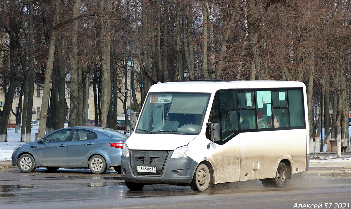 В 645 ВС 57 В 645 ВС 57