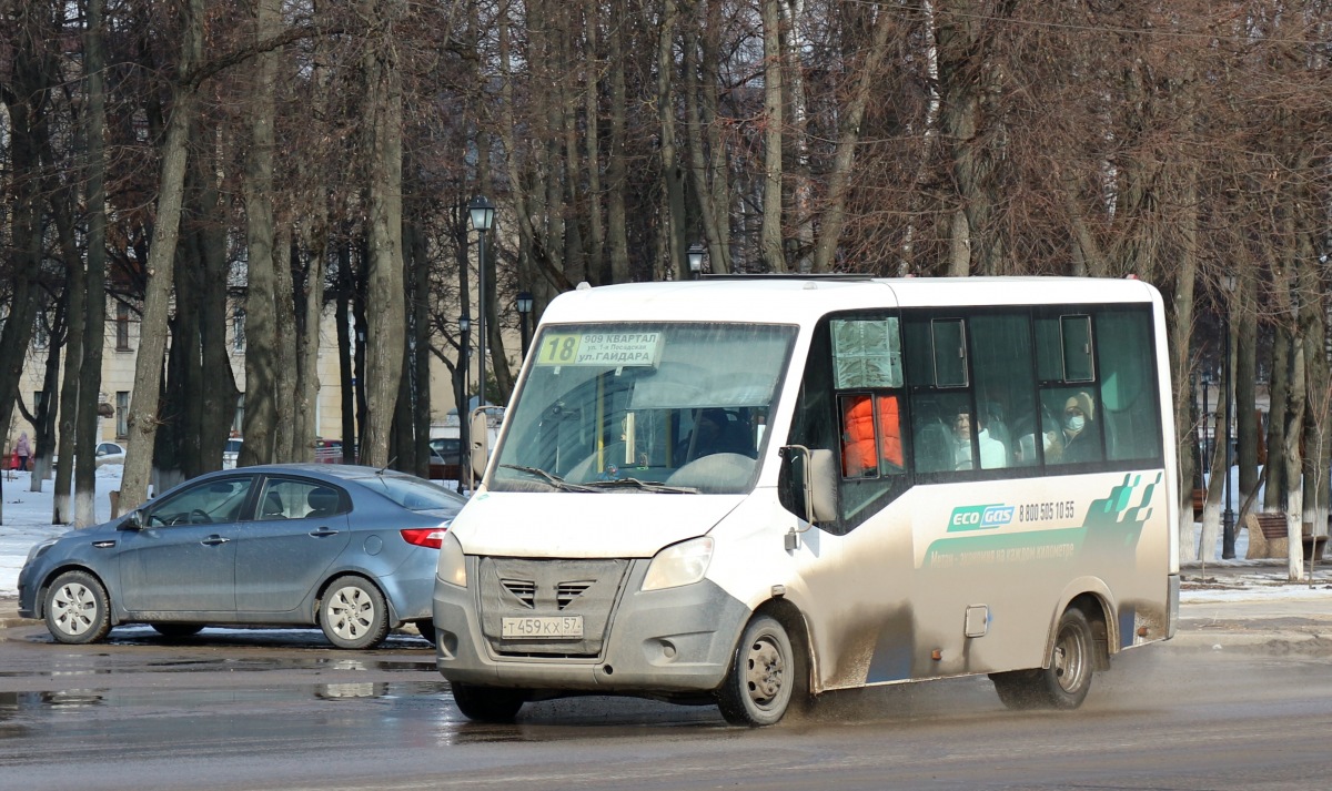 Т 459 КХ 57 Т 459 КХ 57