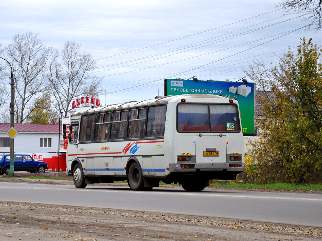 064 57