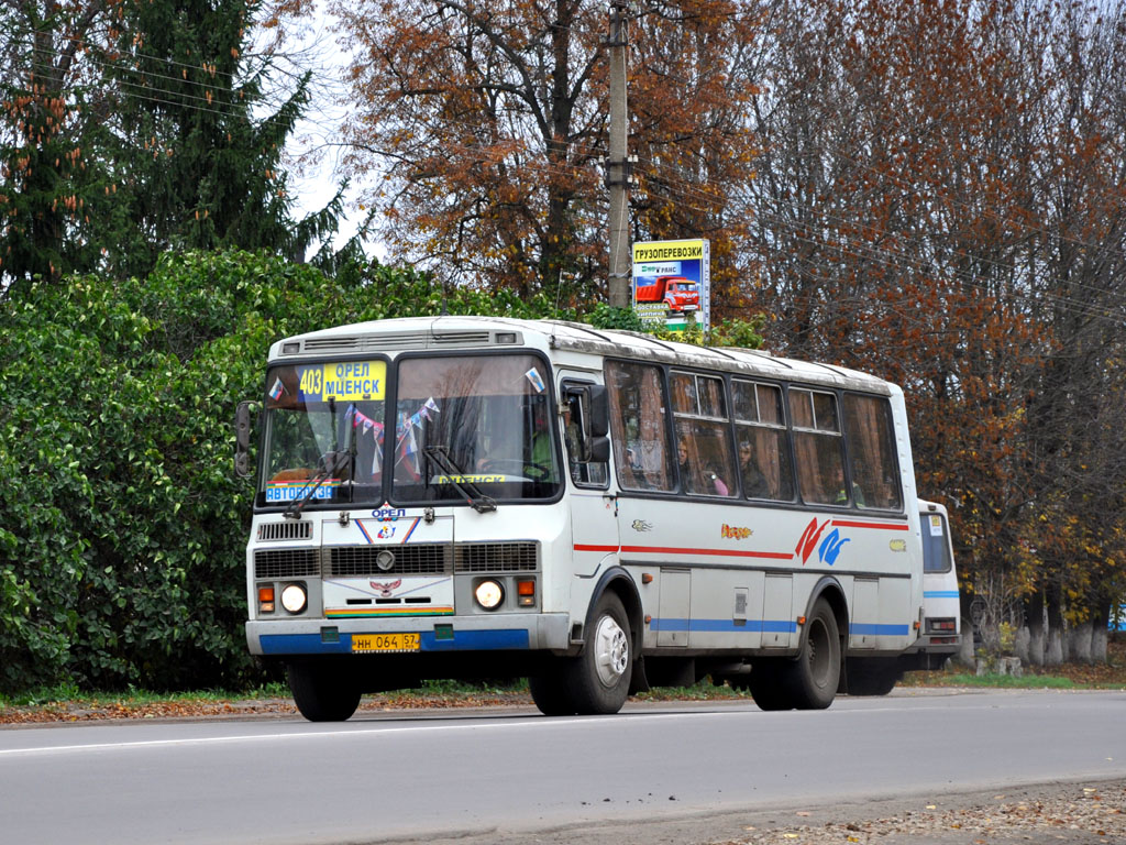  064 57