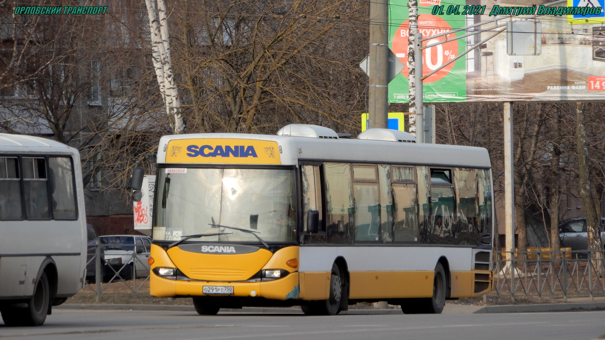 О 291 РТ 750 О 291 РТ 750