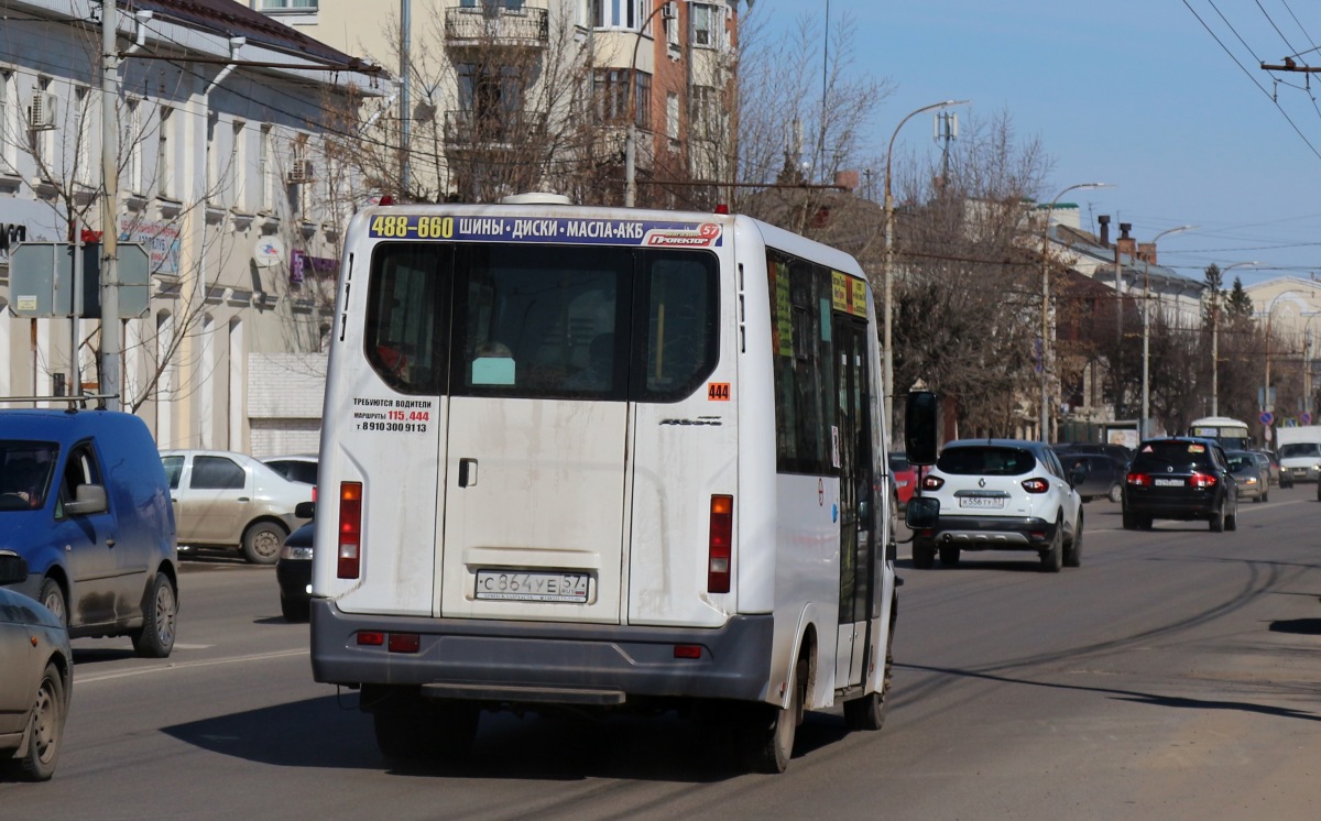 С 864 УЕ 57 С 864 УЕ 57