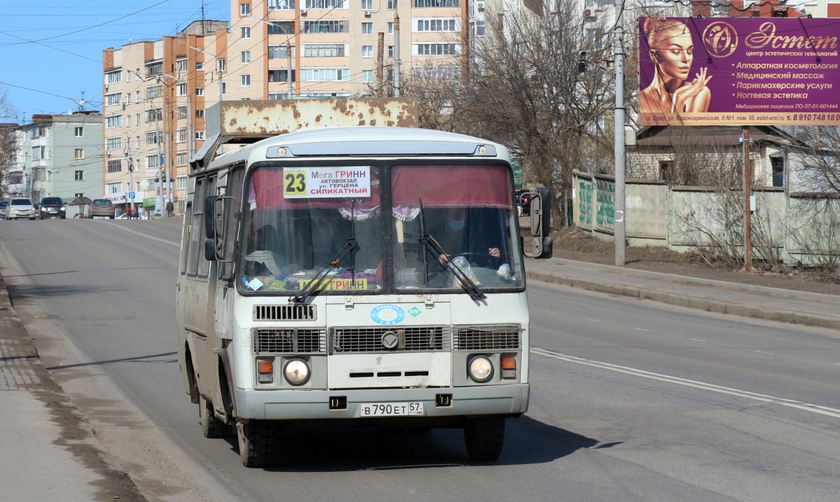 В 790 ЕТ 57 В 790 ЕТ 57