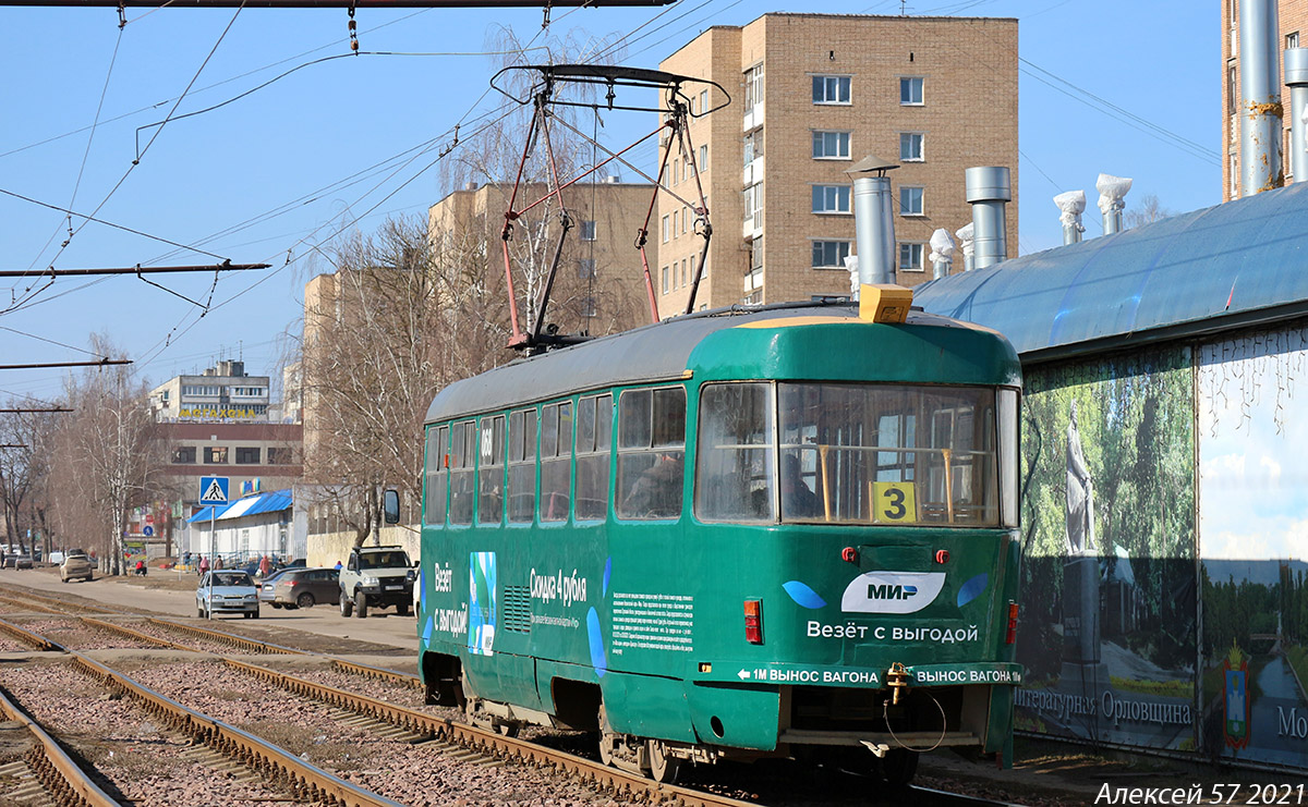 068 068