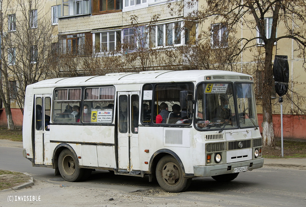 Т 392 ЕН 57 Т 392 ЕН 57
