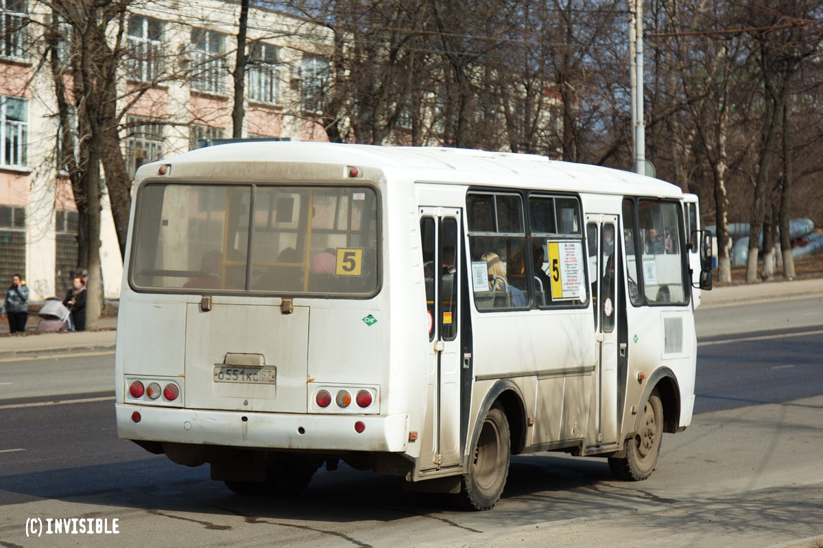 О 551 КС 57 О 551 КС 57