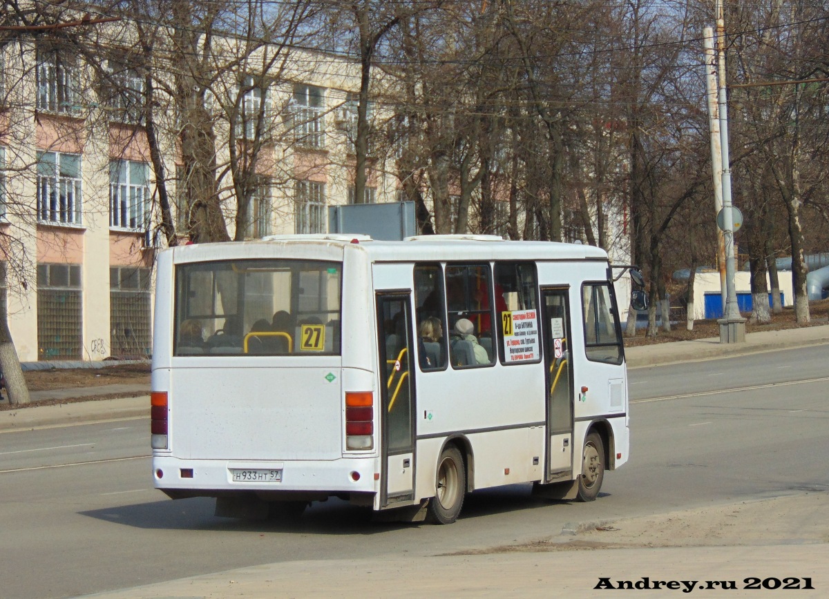 Н 933 НТ 57 Н 933 НТ 57