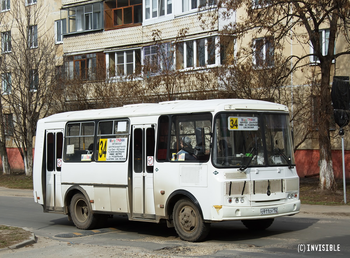О 911 ОУ 152 О 911 ОУ 152