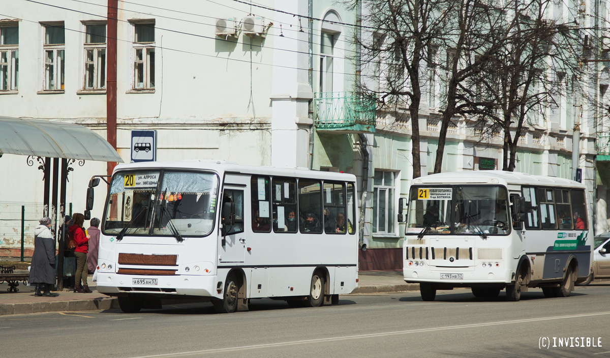 А 695 АН 57, С 193 НВ 57 А 695 АН 57, С 193 НВ 57