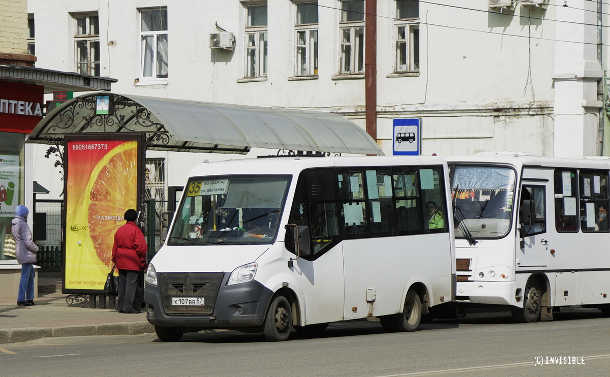 Х 107 ВВ 57 Х 107 ВВ 57