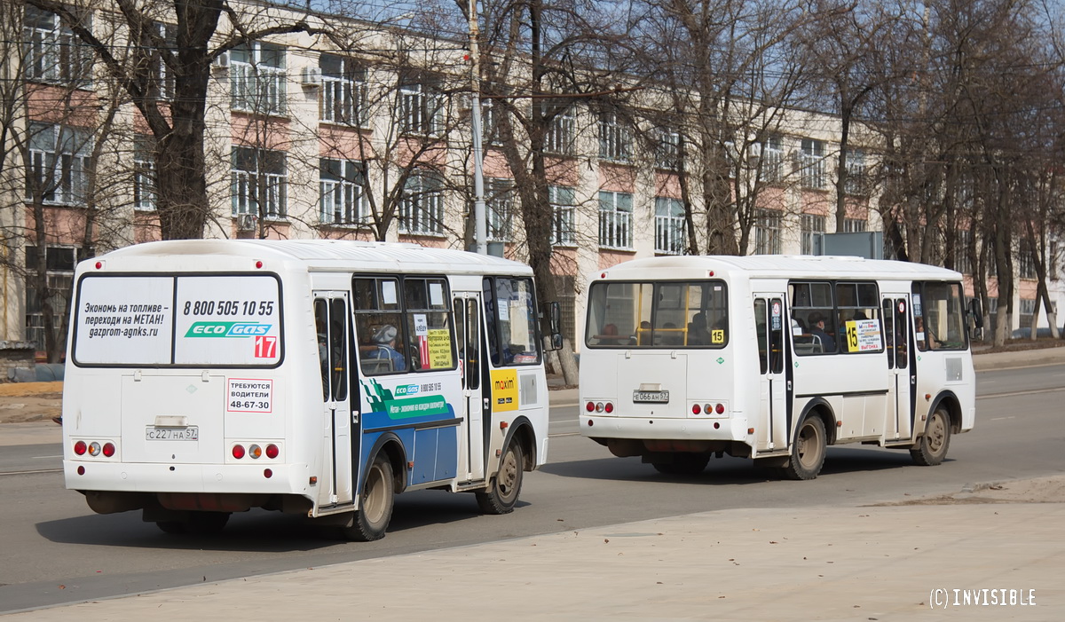 С 227 НА 57, Е 066 АН 57 С 227 НА 57, Е 066 АН 57