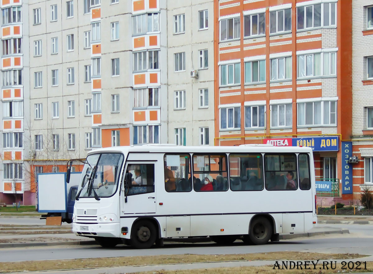 Т 014 КХ 57 Т 014 КХ 57