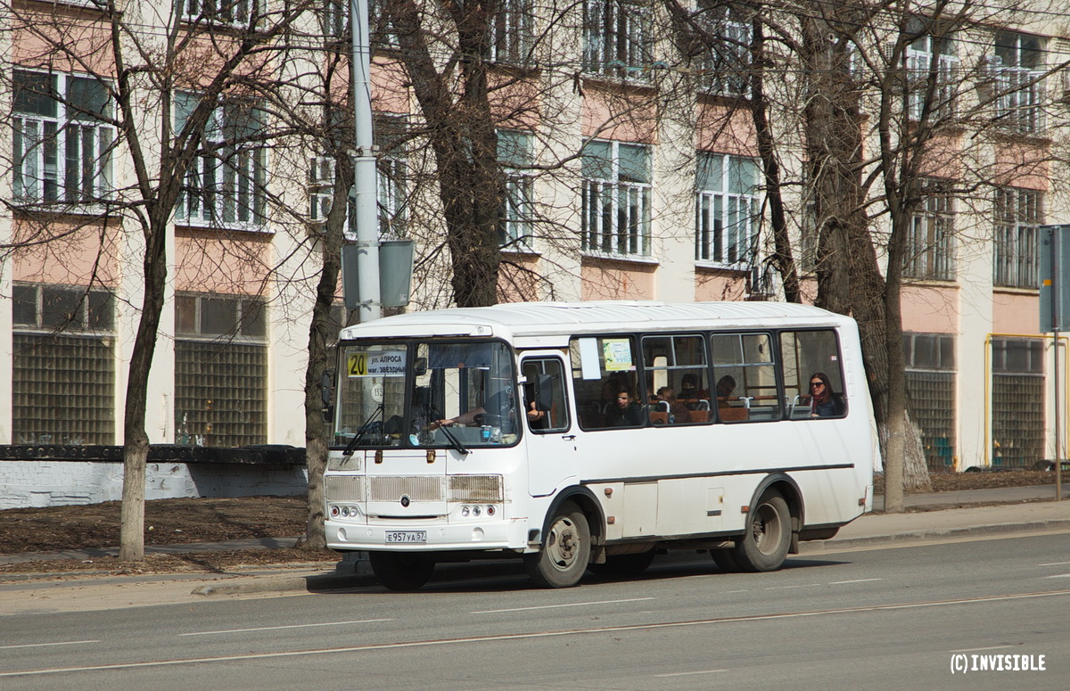 Е 957 УА 57 Е 957 УА 57