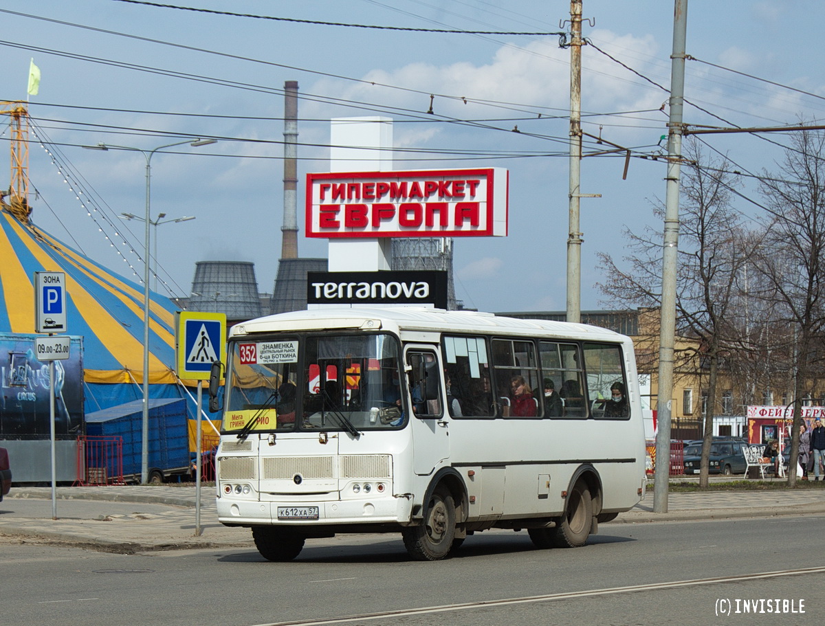 К 612 ХА 57 К 612 ХА 57