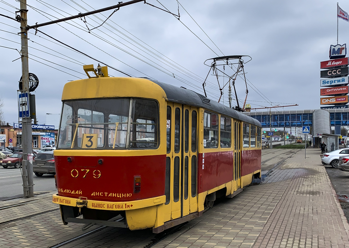 079 079