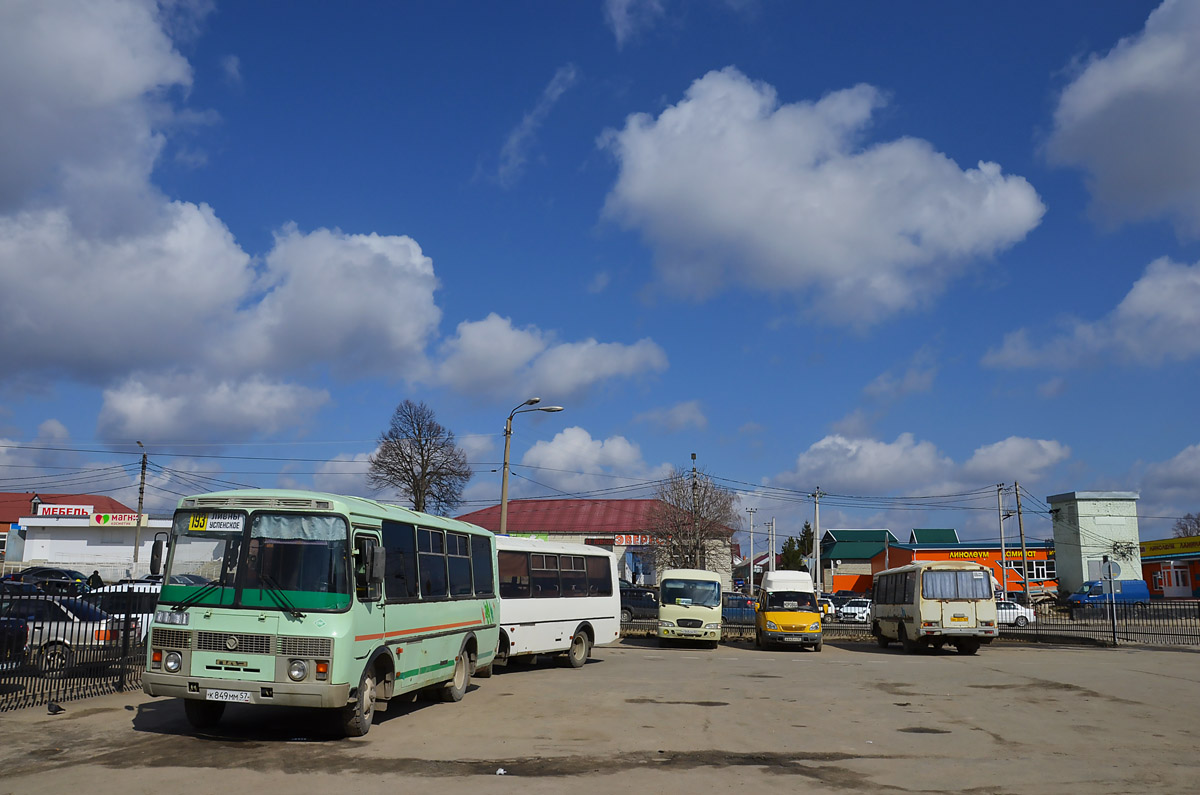 К 849 ММ 57 К 849 ММ 57