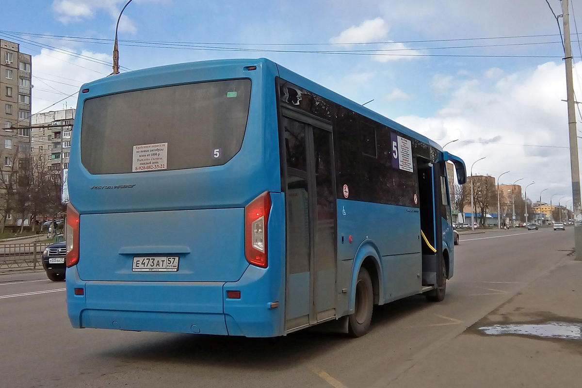 Е 473 АТ 57 Е 473 АТ 57