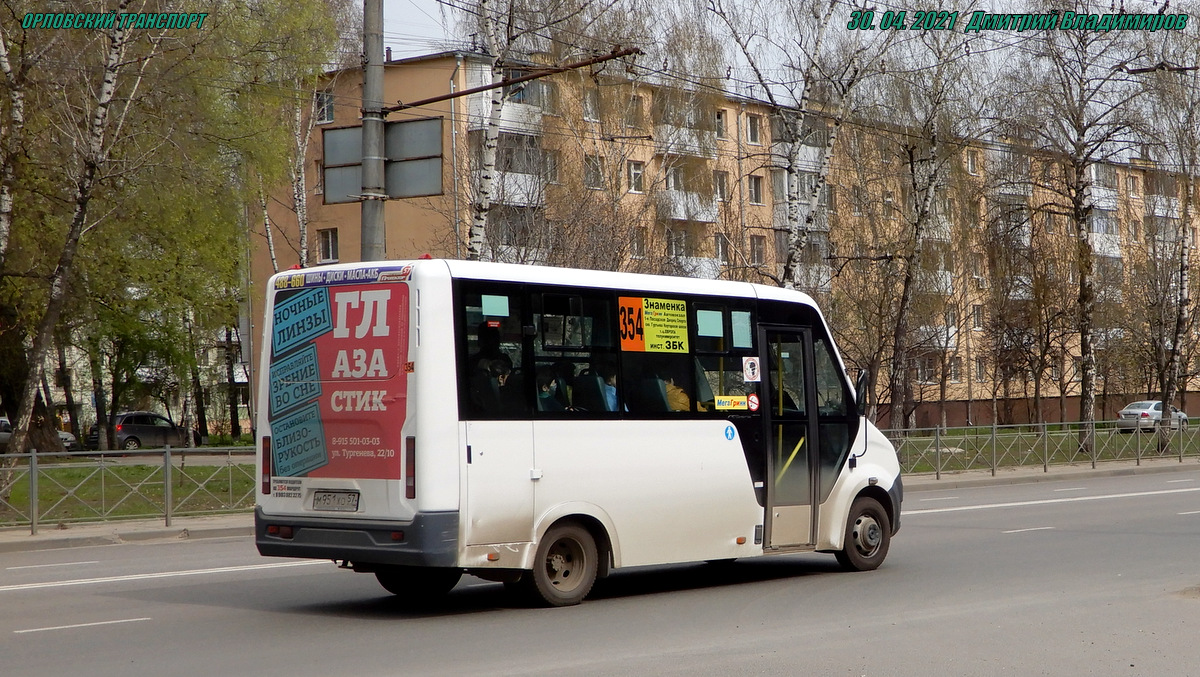 М 951 ХО 57 М 951 ХО 57