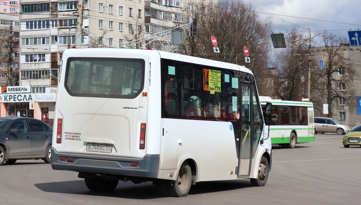 В 768 ВС 57 В 768 ВС 57