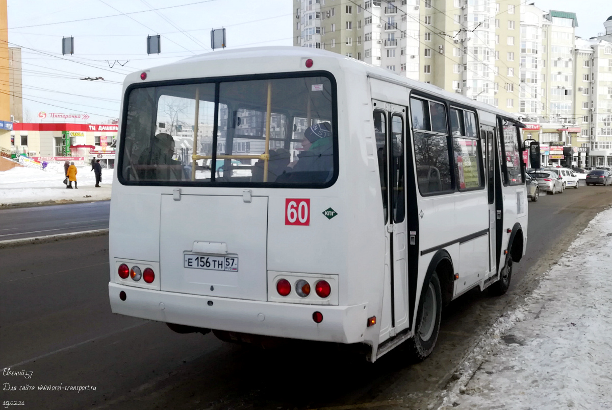 Е 156 ТН 57 Е 156 ТН 57