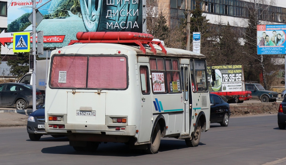 Е 652 УА 57 Е 652 УА 57