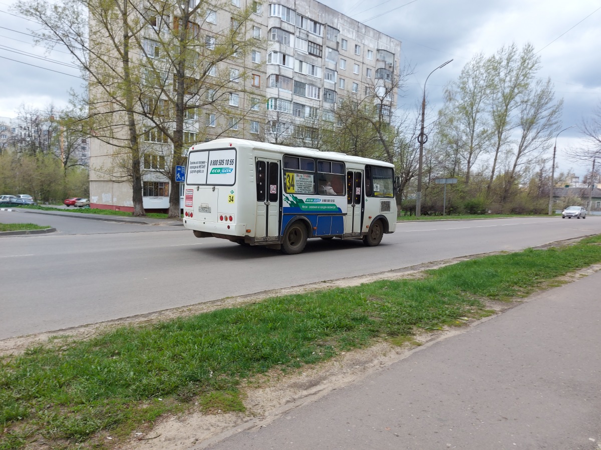 С 791 НК 57 С 791 НК 57